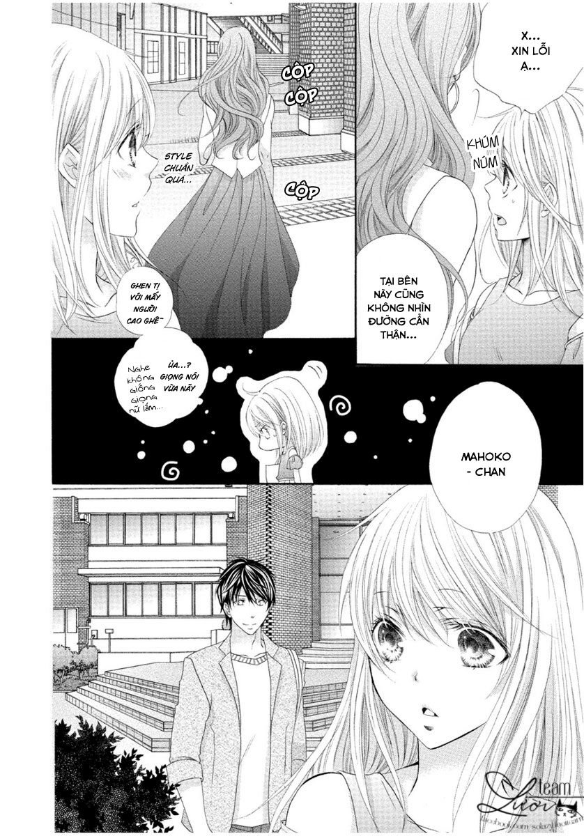 mahoko no kuse ni namaiki da! chapter 2 18