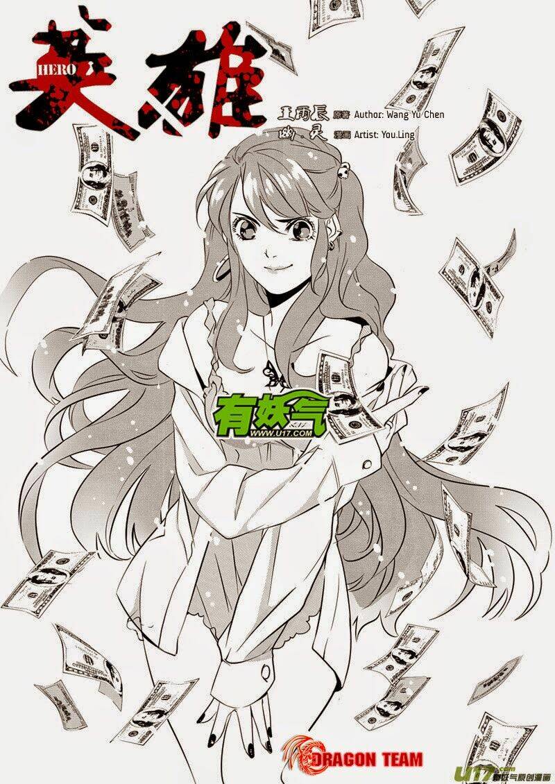 hero chapter 8 1
