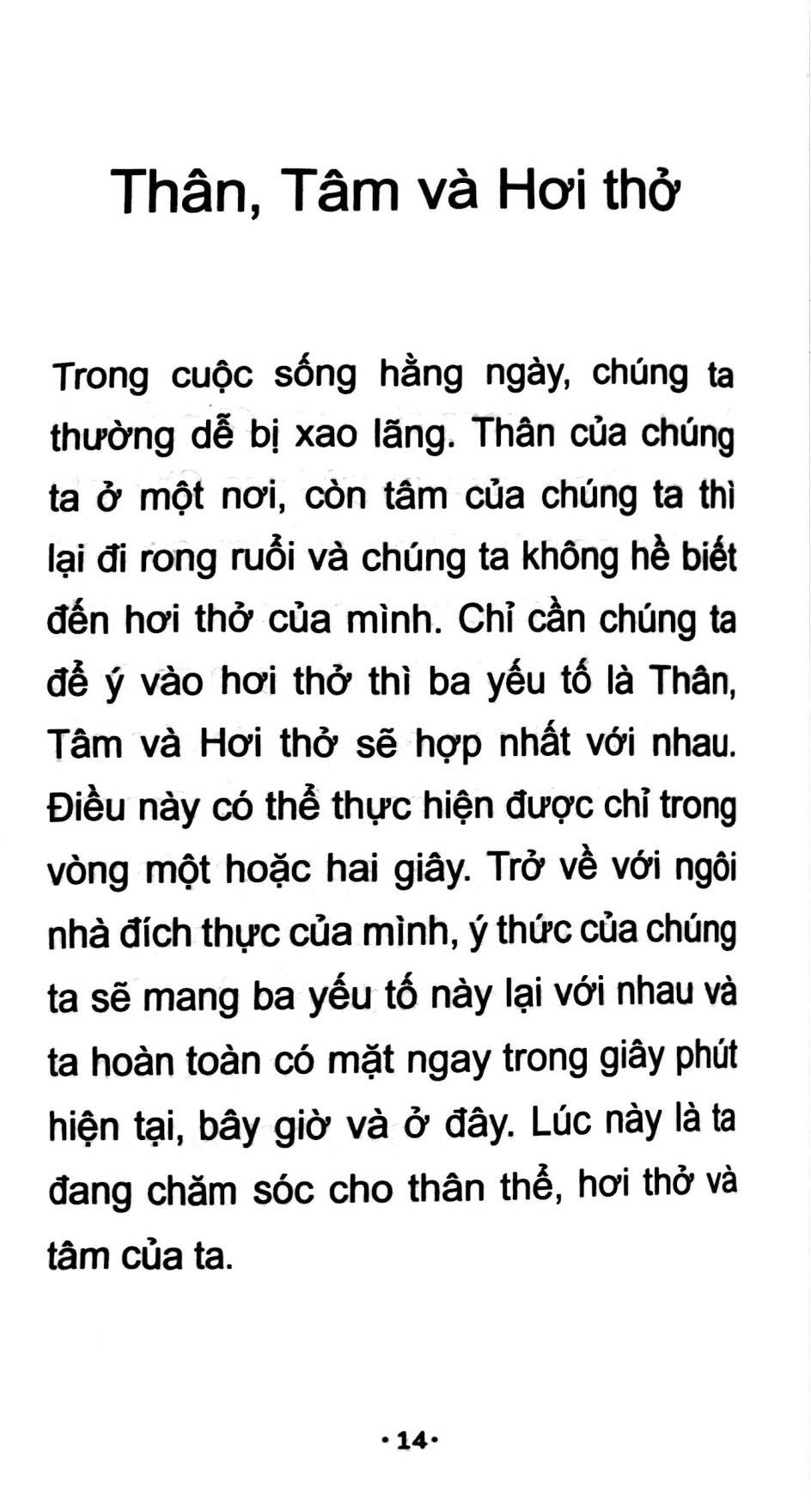 How To Sit - Ngồi Sao Cho Yên Ổn - Thích Nhất Hạnh (PB)