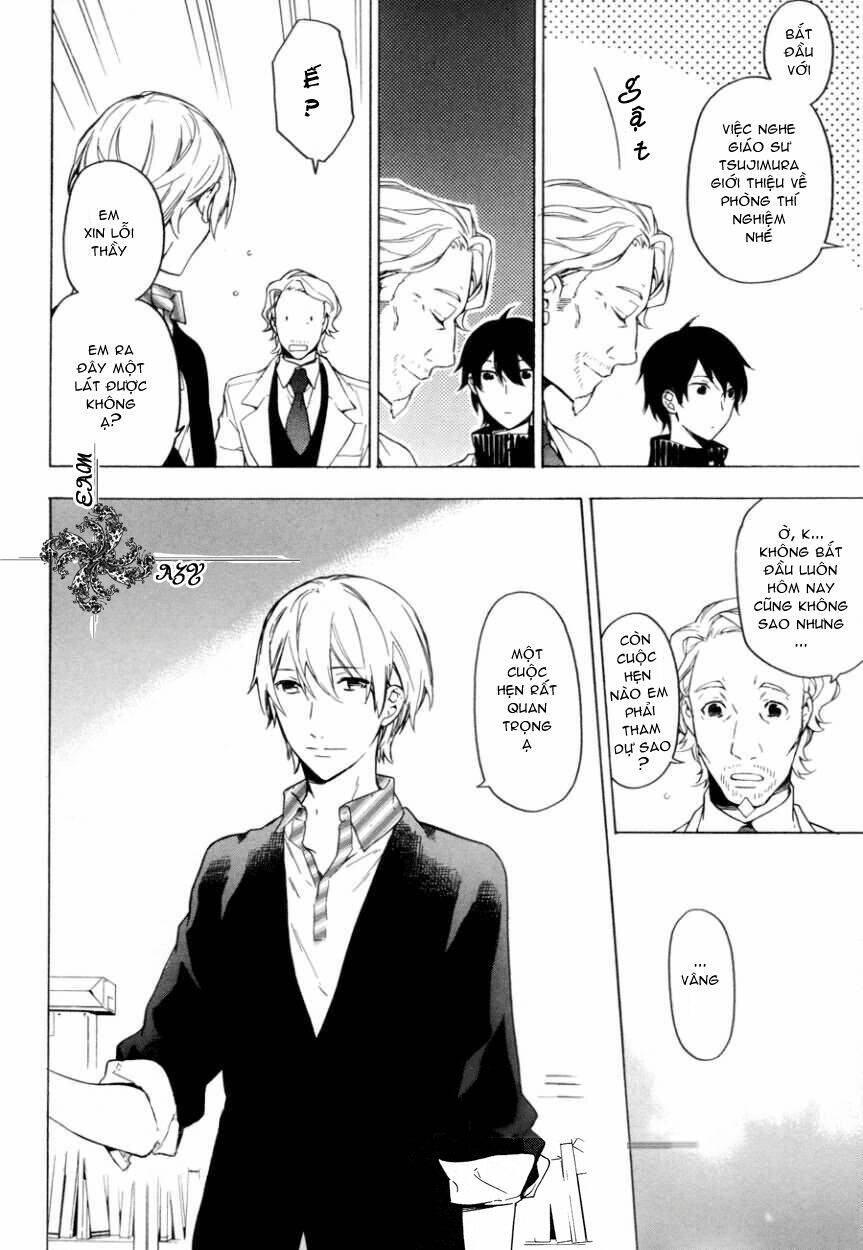 only the flower knows chapter 9 14