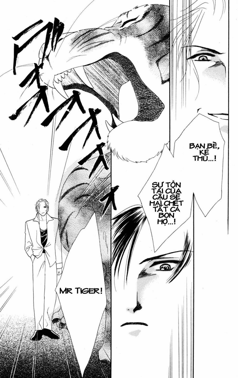 barairo my honey chapter 4 30