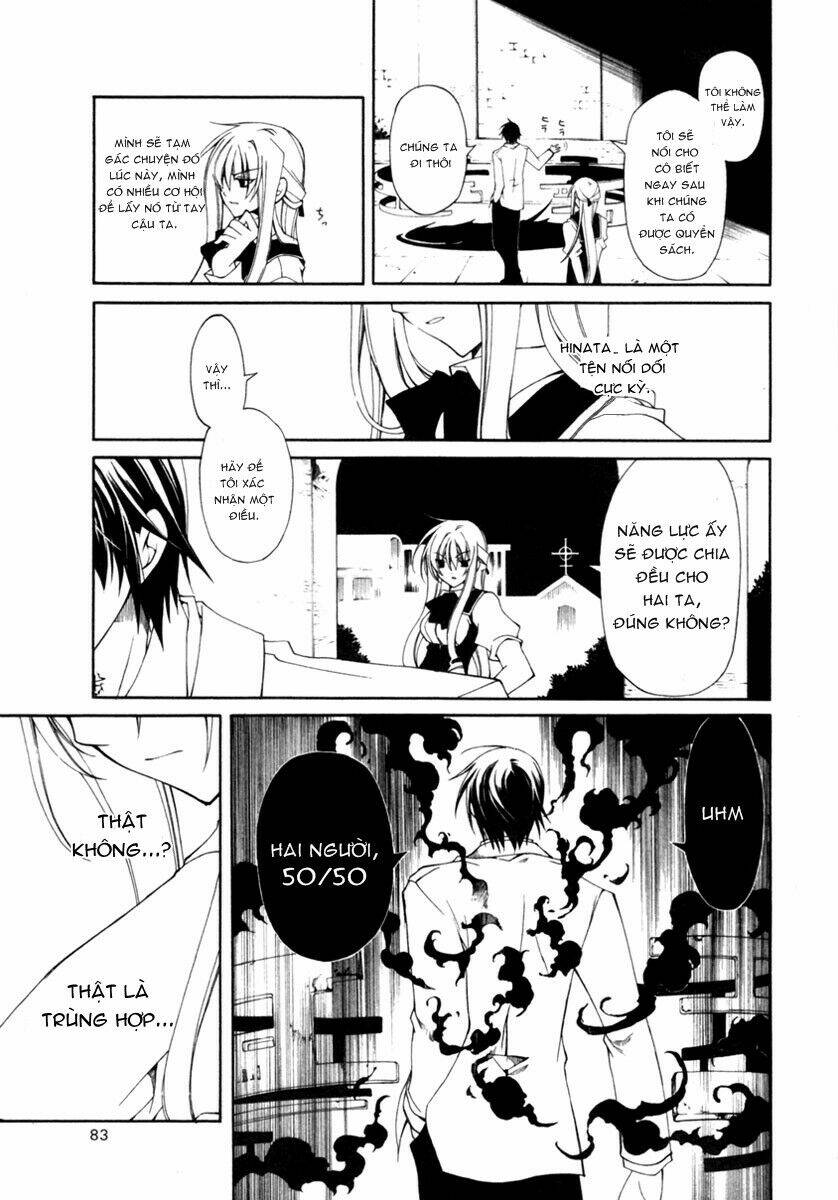 bloody cross chapter 2.2 7