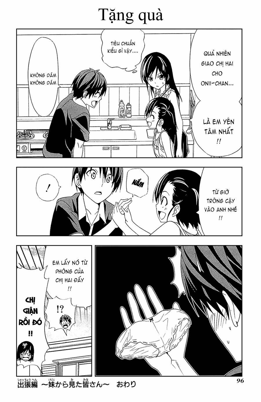 tác giả manga và cô phụ tá chapter 112.5 6