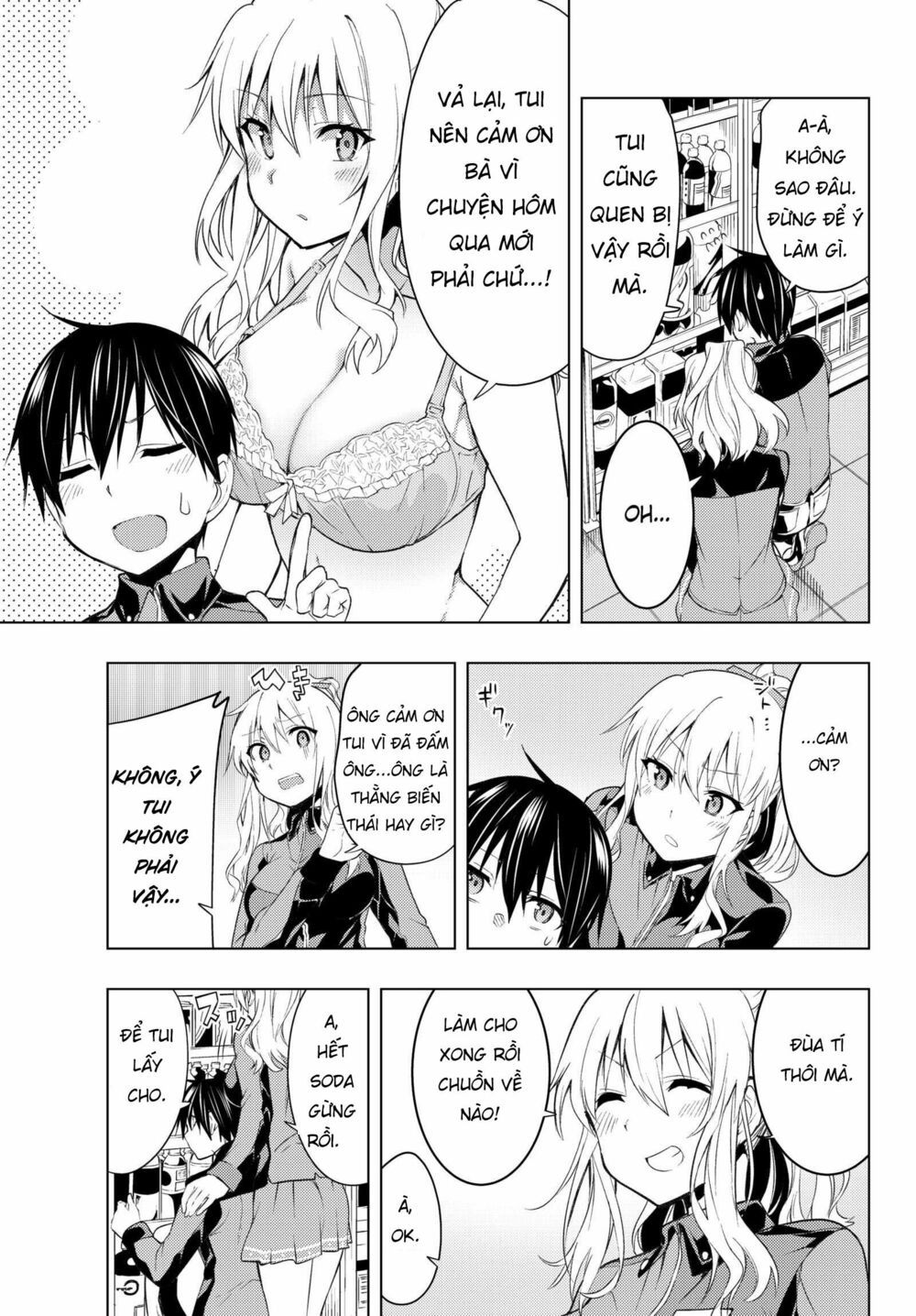 remake our life! chapter 3.1 20