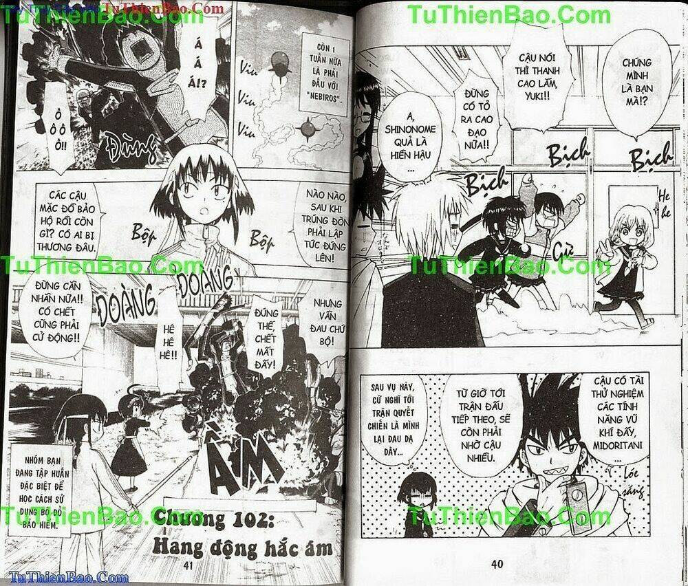 akuno của tôi chapter 11 20