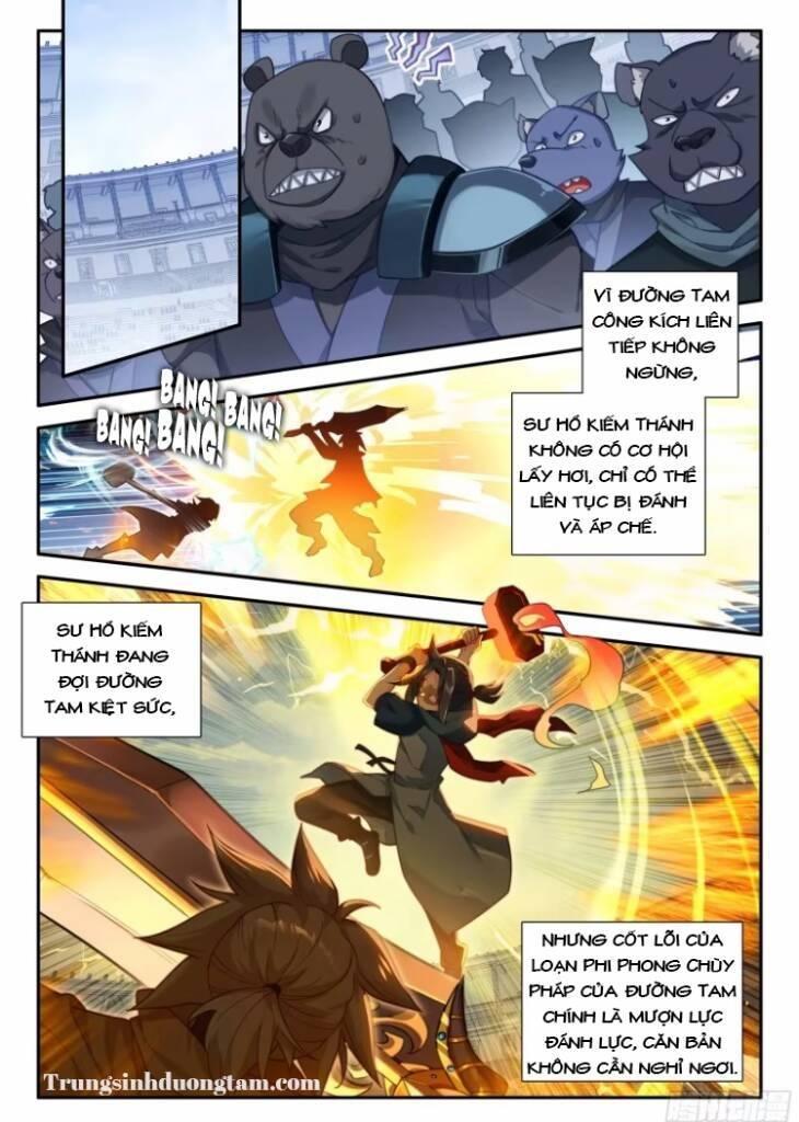 đấu la đại lục 5 - đường tam trùng sinh chapter 130 2