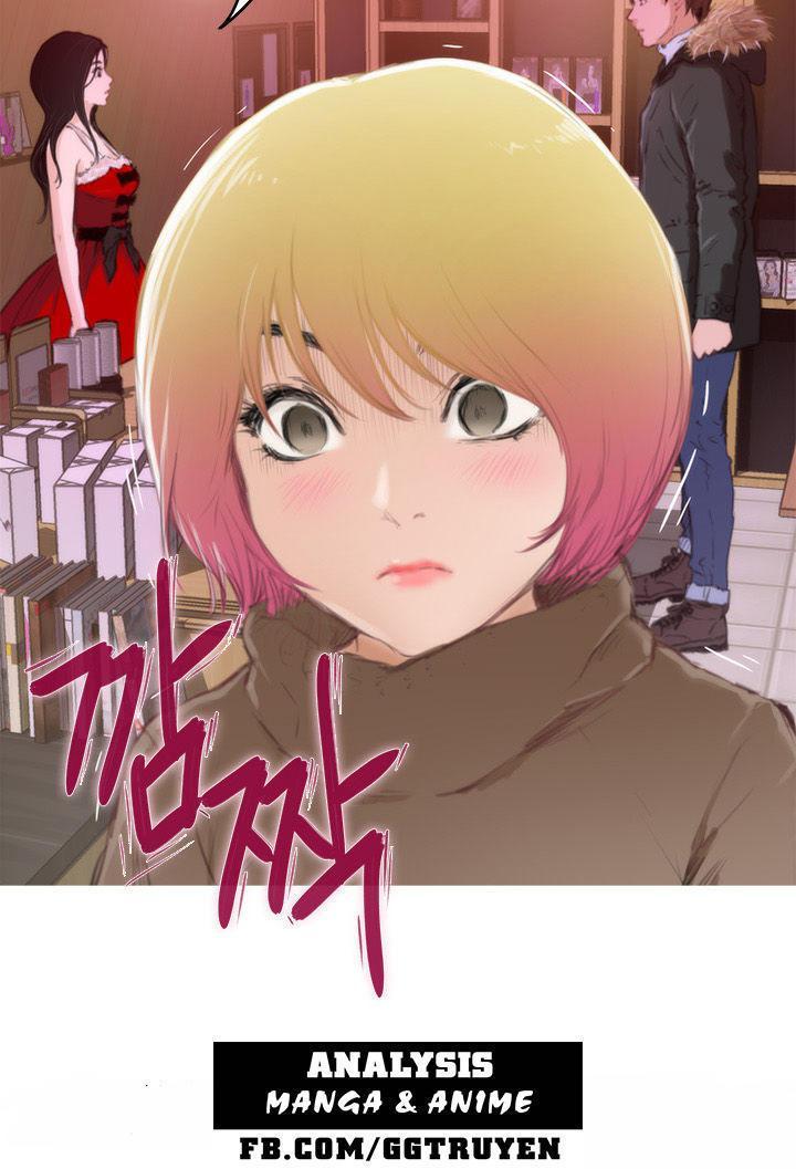 h-mate chapter 83 20