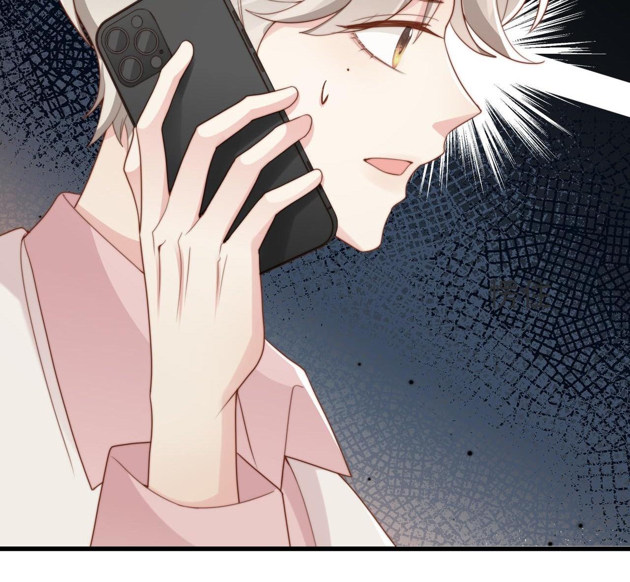 sau khi giả mất trí nhớ, tình địch nói tôi là bạn trai của hắn chapter 38 58