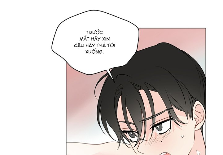 chuyện quái gì với giấc mơ đó vậy chapter 54 26