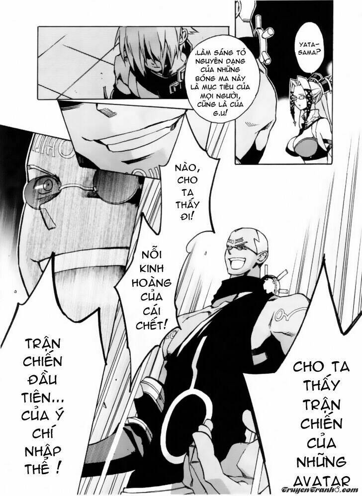 the terror of death chapter 5 5