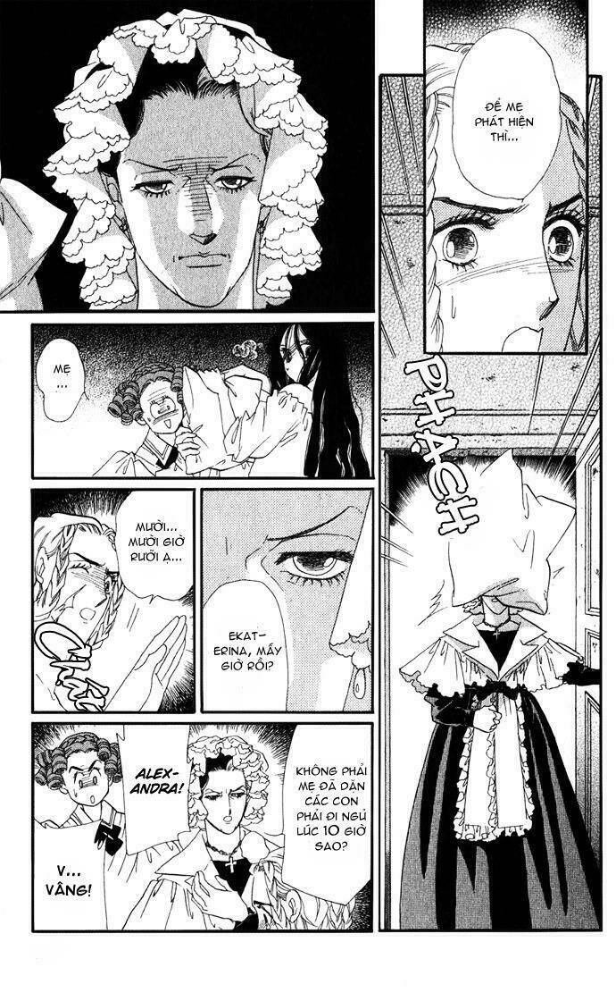 bronze no tenshi chapter 1 16