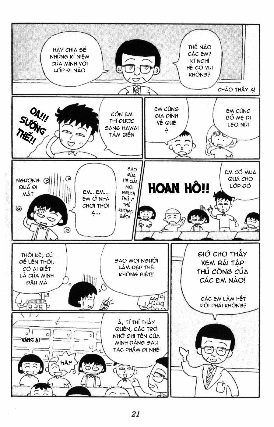chibi maruko-chan chapter 2 11