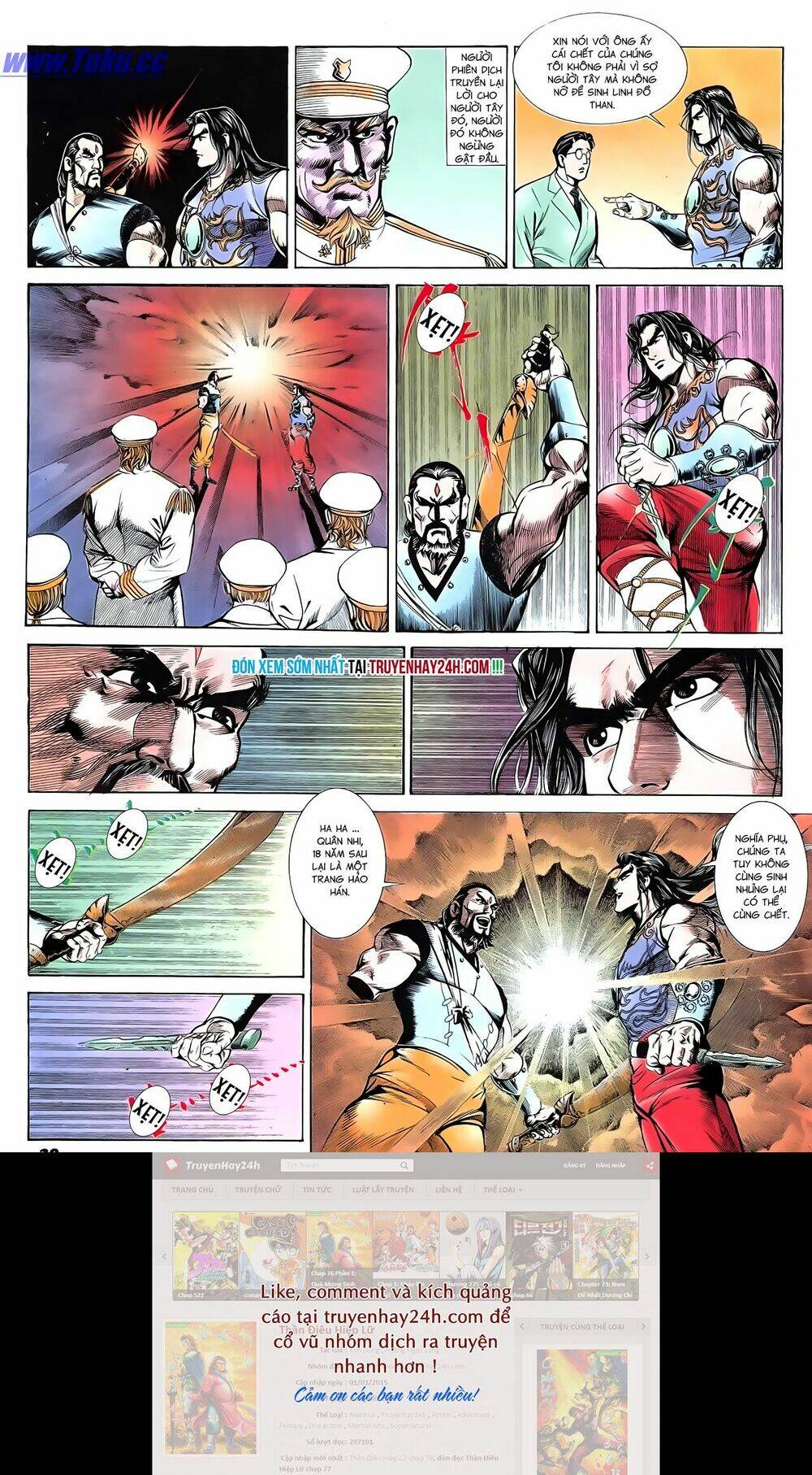 nghĩa dũng môn chapter 72 30