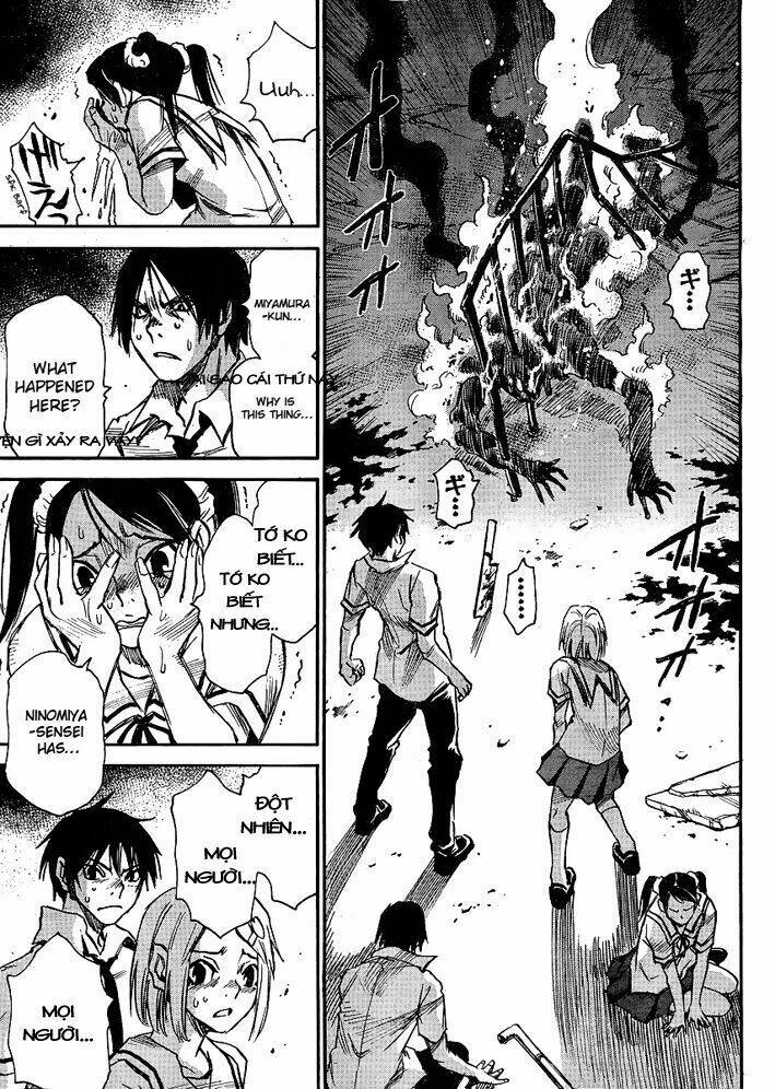 mouryou no yurikag chapter 1 44