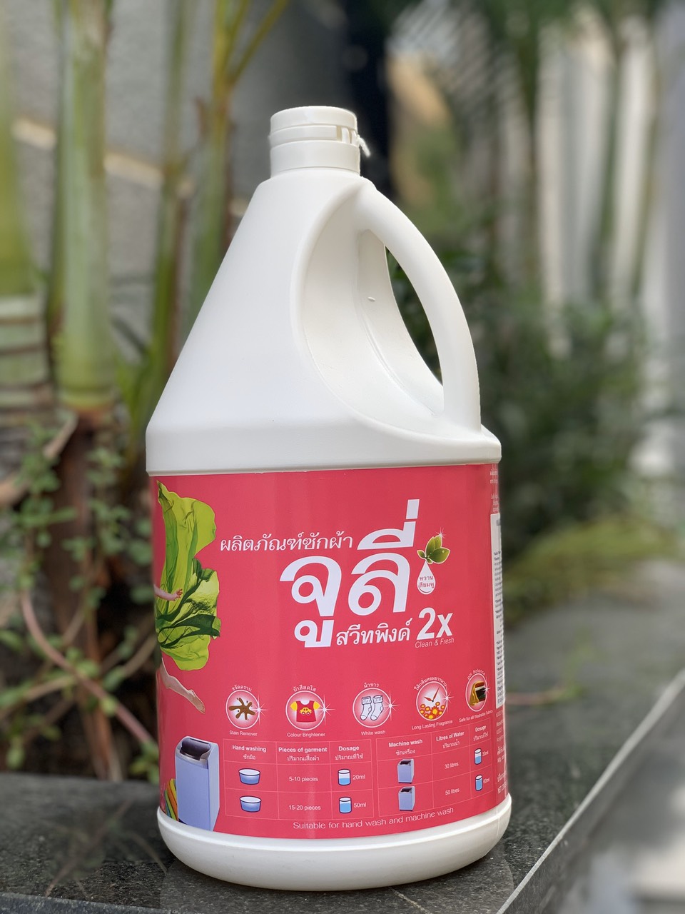 Nước giặt xả trẻ em July 2X 3500ml - Hàng Thái Lan nhập khẩu