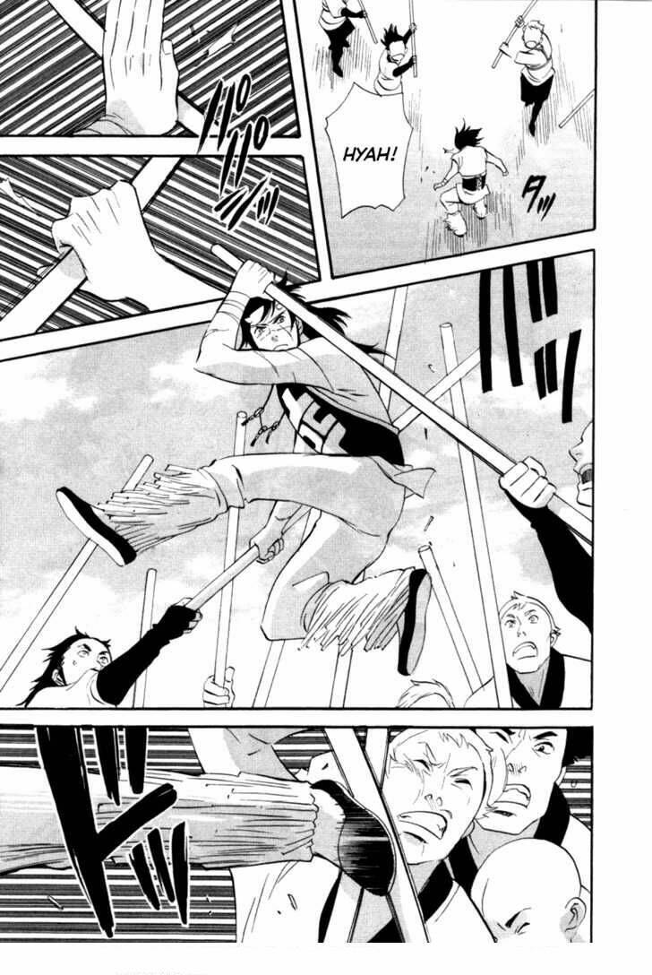 touhou shinigami: meteor methuselah gaiden chapter 7 12