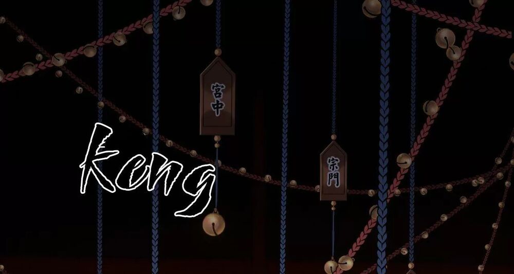 ta mới không gả cho hoàng tử phản diện chapter 41 25