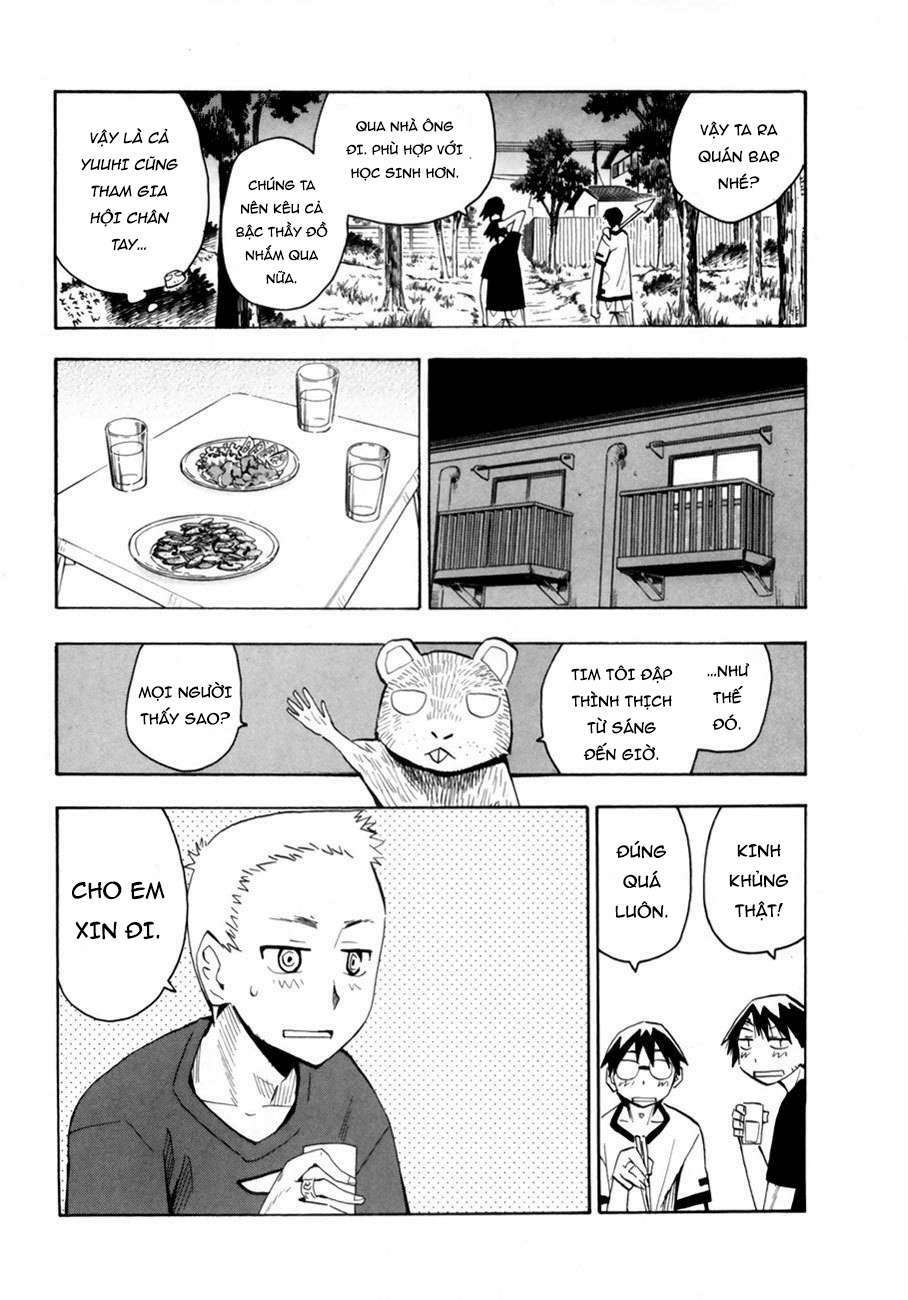 hoshi no samidare - lucifer and the biscuit hammer chapter 37 8