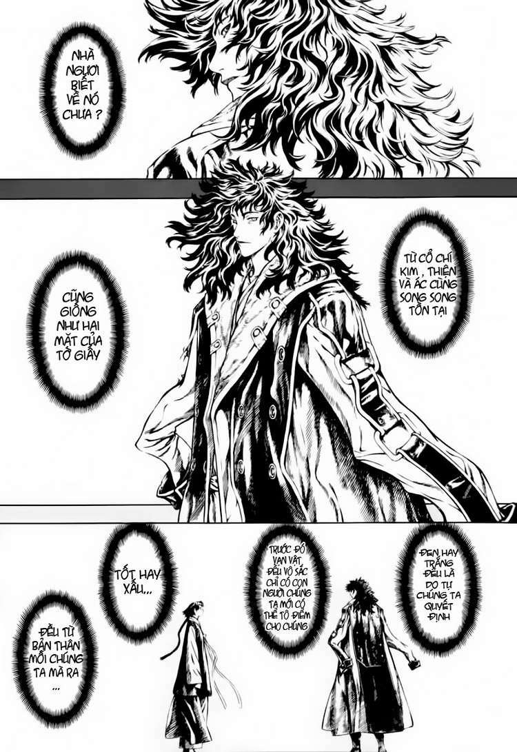 shin angyo onshi (tân ám hành ngự sử) chapter 17 18