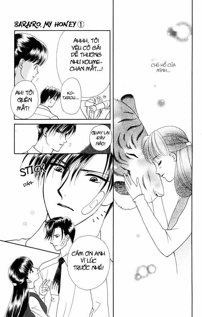 barairo my honey chapter 1 51