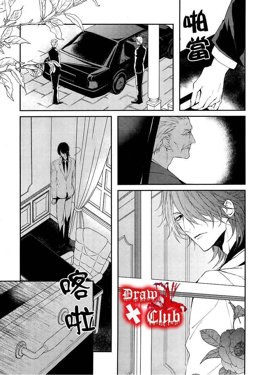 đẫm máu đức mẹ chapter 22 29