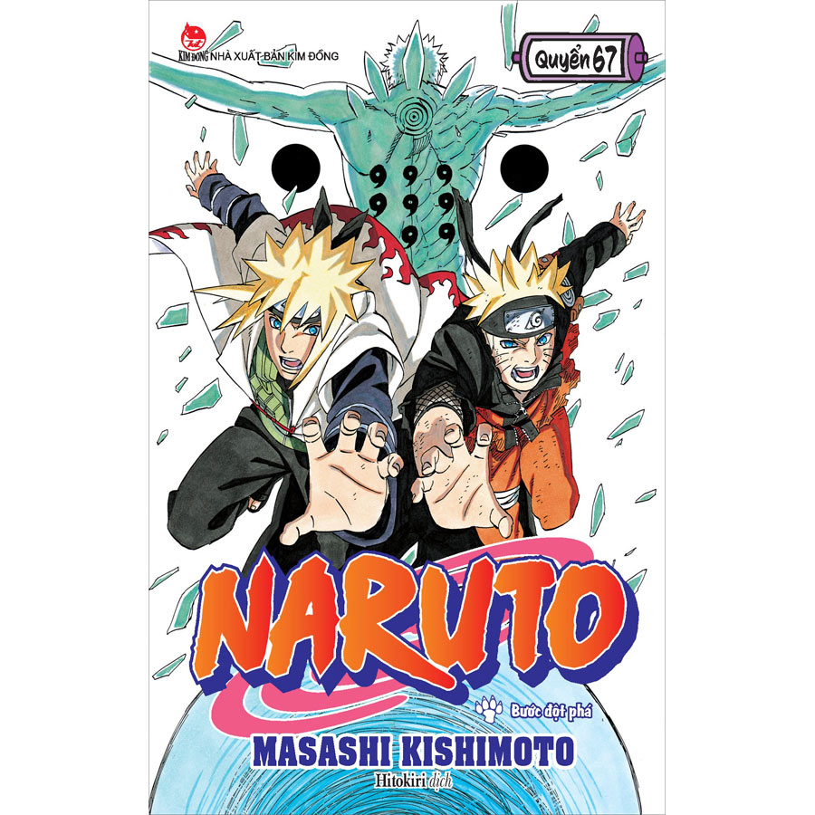 Naruto - Tập 67: Bước Đột Phá