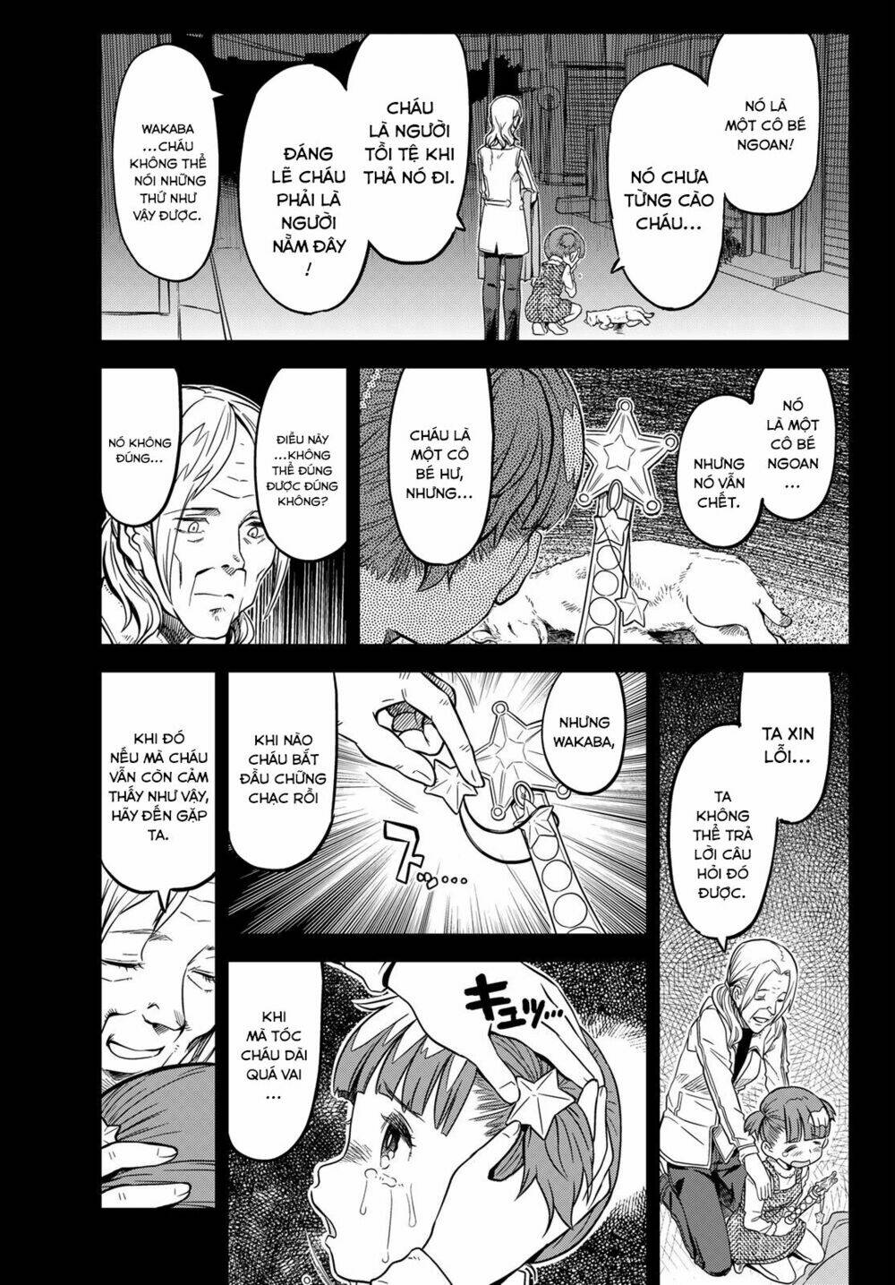 crimson grimoire chapter 2 15