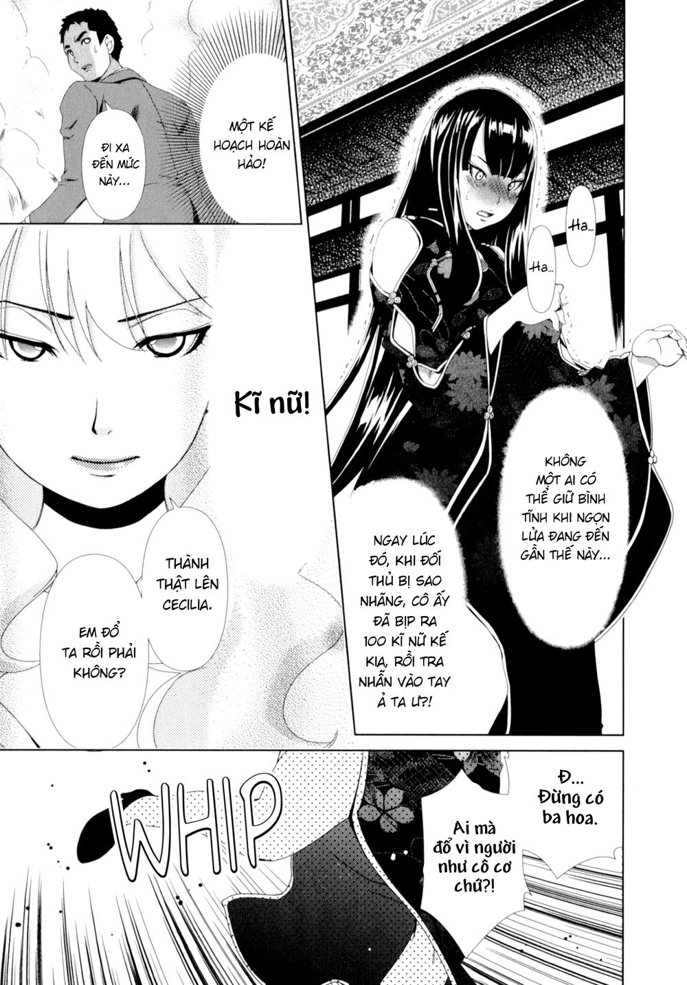 yuricam chapter 26 16