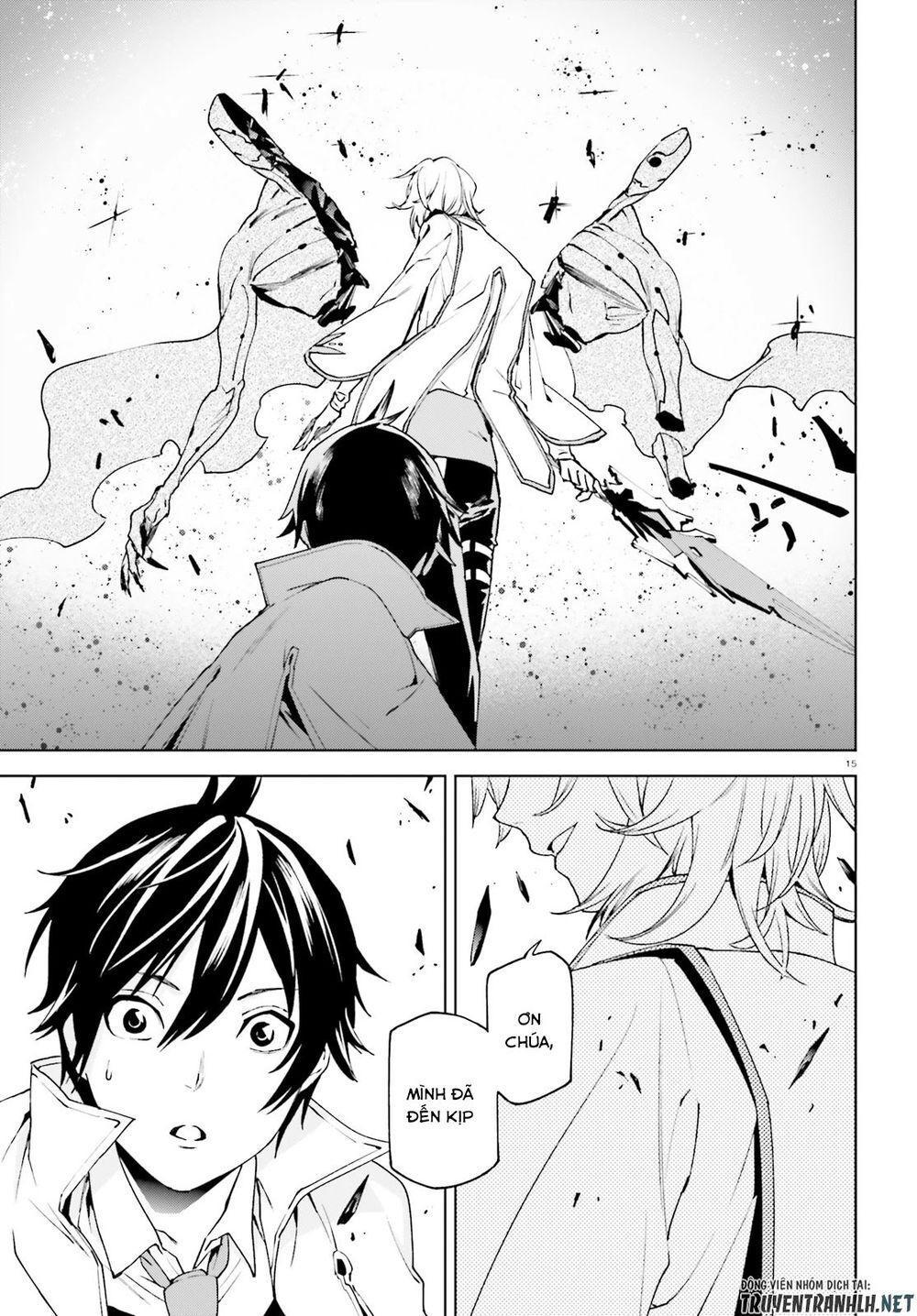 sekai no owari to yoakemae chapter 38 17