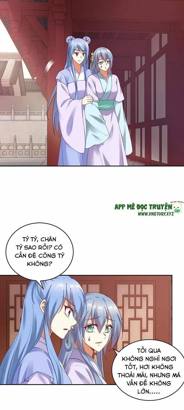 đô đốc đại nhân sủng thê kí chapter 110 13