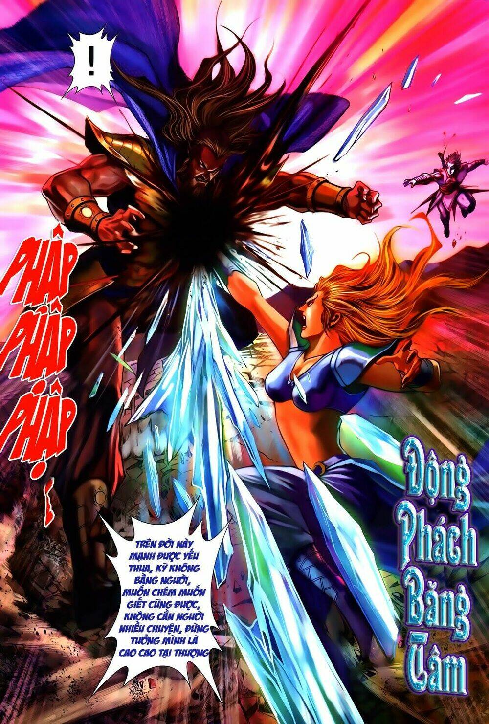 tuý quyền - hoàng ngọc lang chapter 30 20