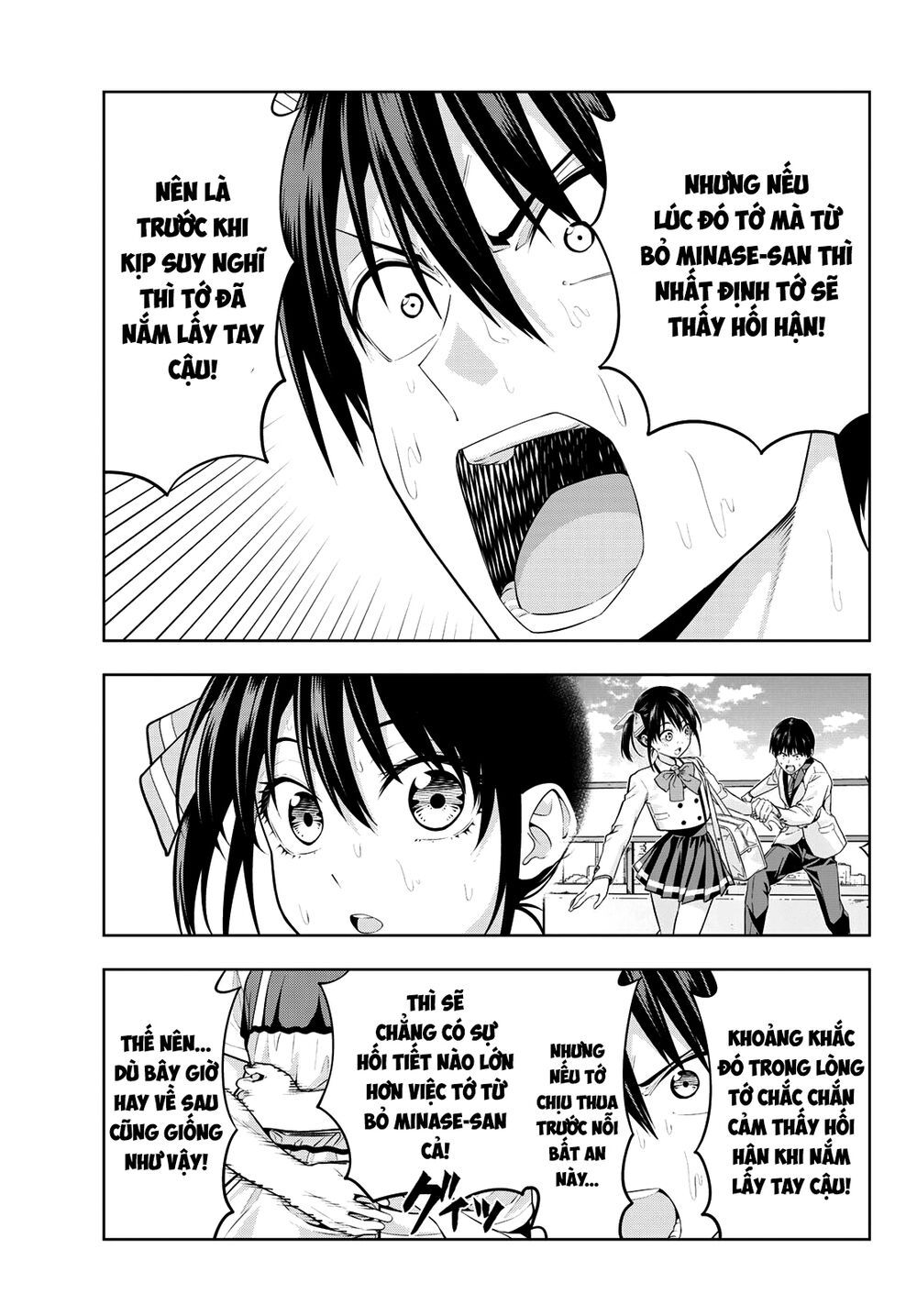 kanojo mo kanojo chapter 35 3
