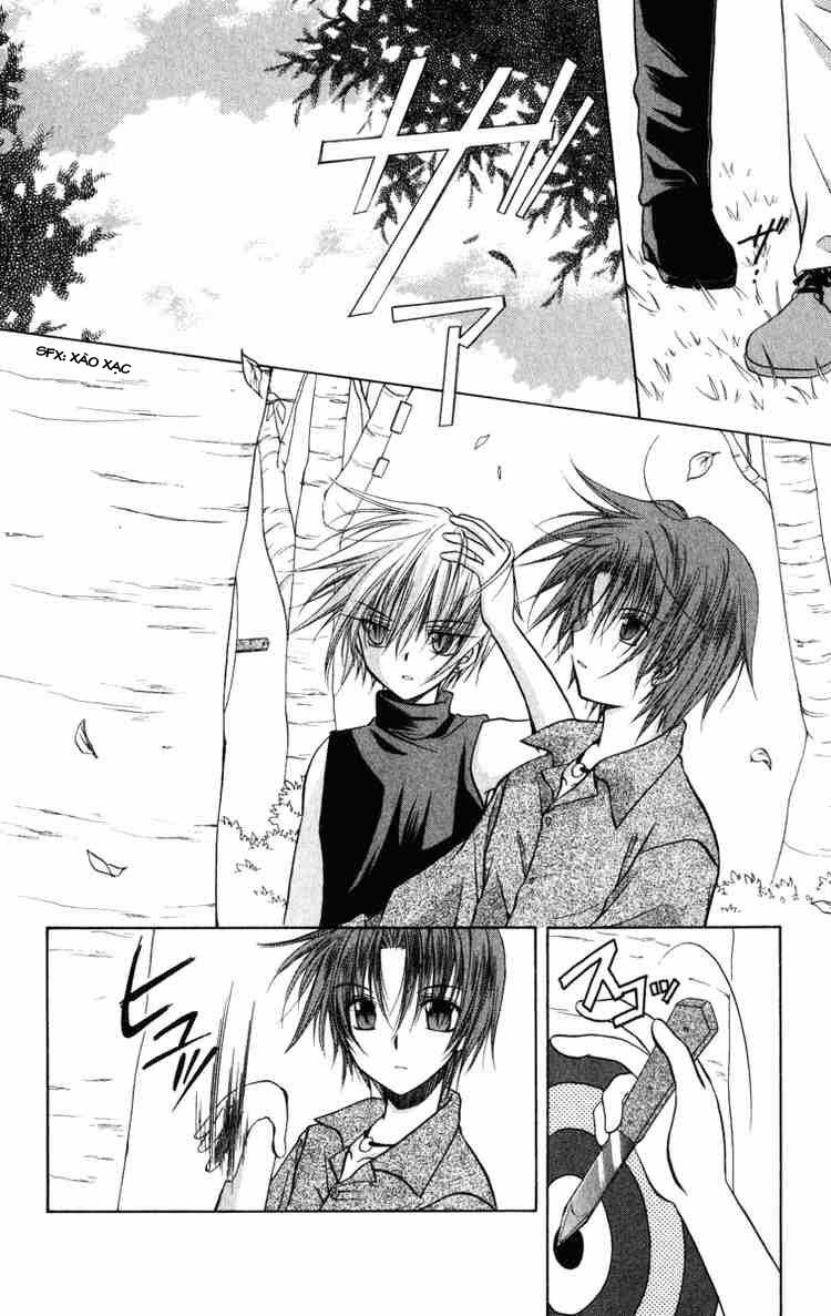 spiral: suiri no kizuna chapter 24 16