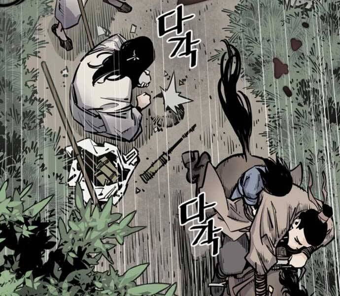 sát thủ tống lý thu chapter 5 220