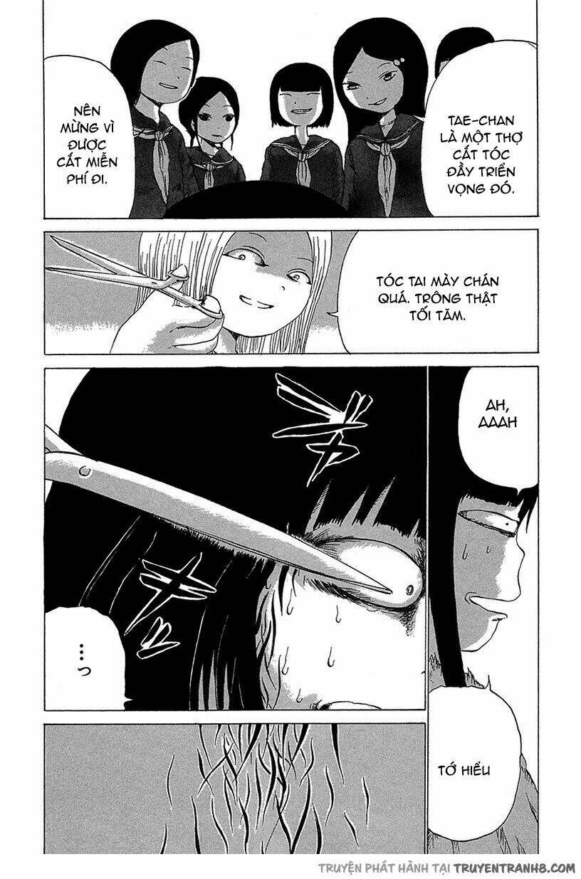 misu misou chapter 4 4