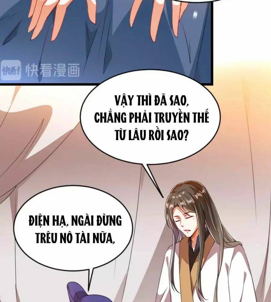 thái tử điện hạ, nô tài có hỉ rồi chapter 16 42