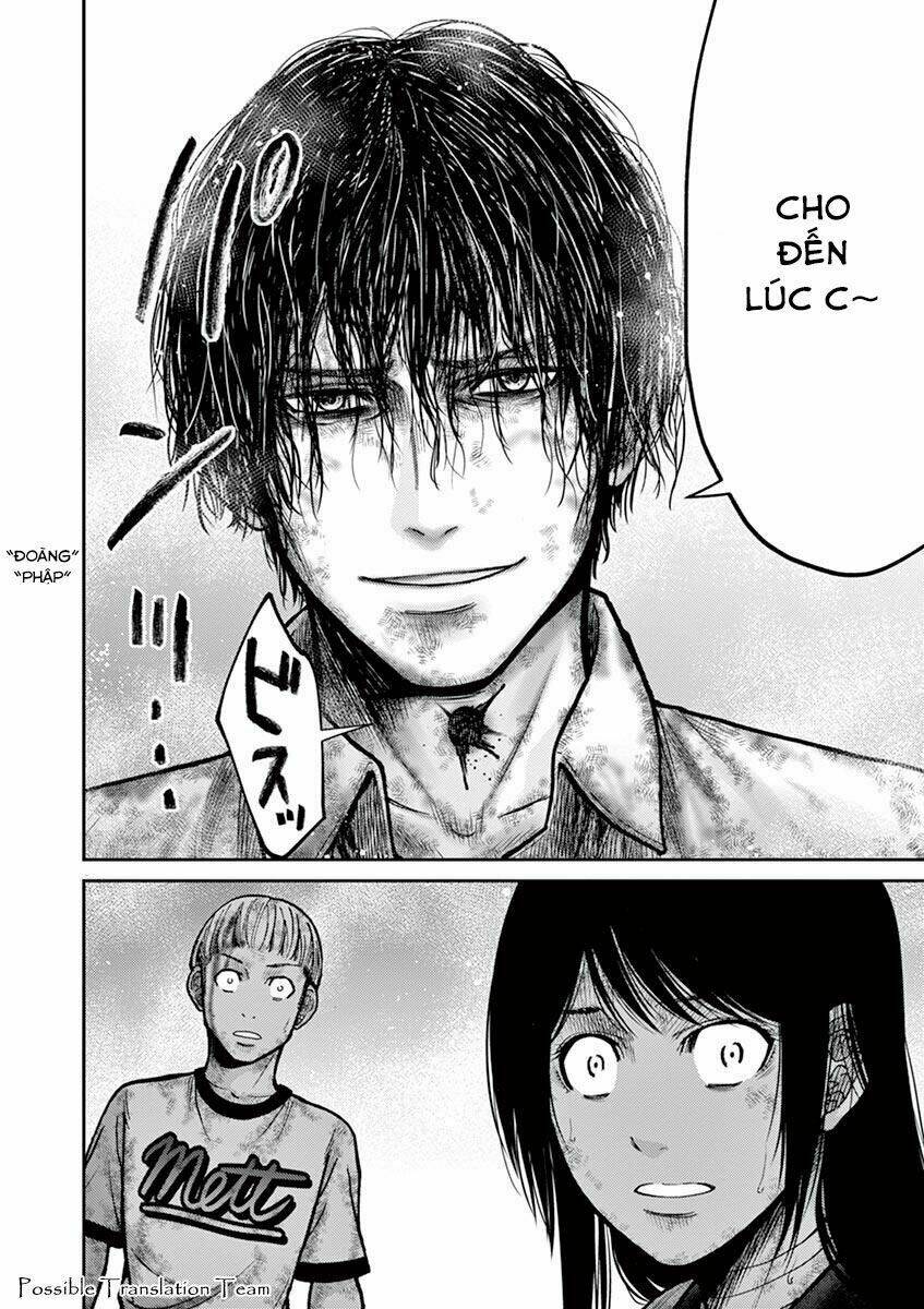 imawa no michi no alice: alice on border road chapter 23 38