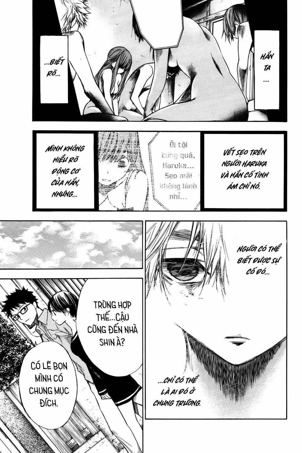 hone ga kusaru made chapter 58 11