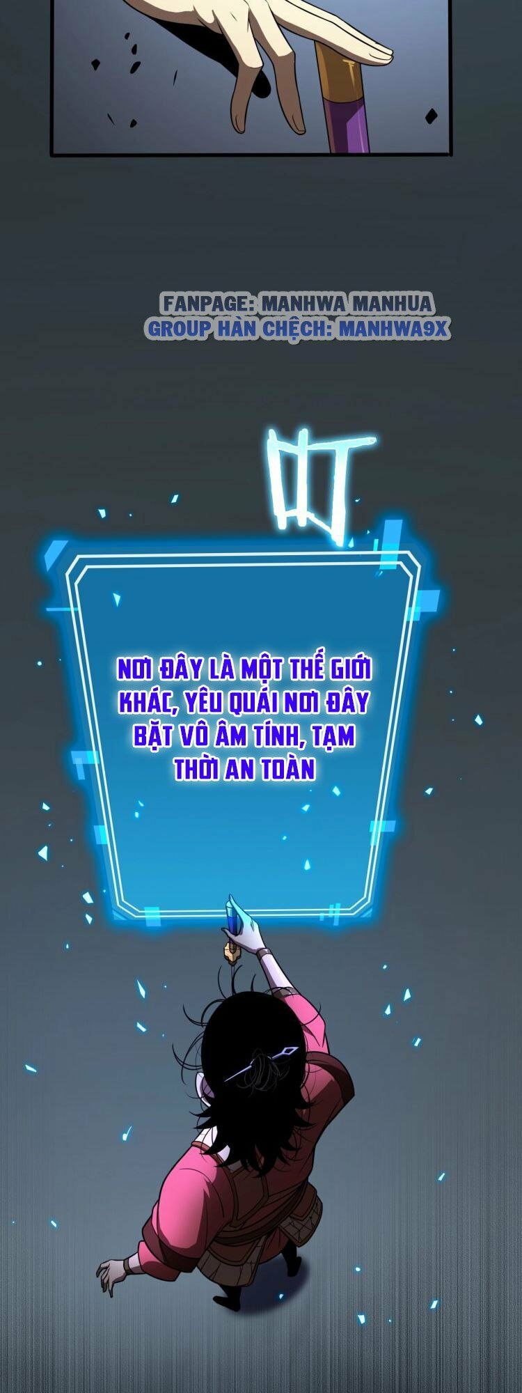 chư giới - tận thế online chapter 15 32