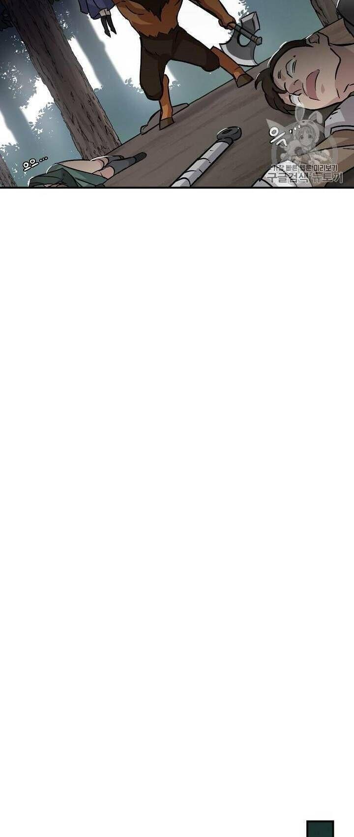 tôi lên cấp chỉ bằng cách ăn chapter 27 42