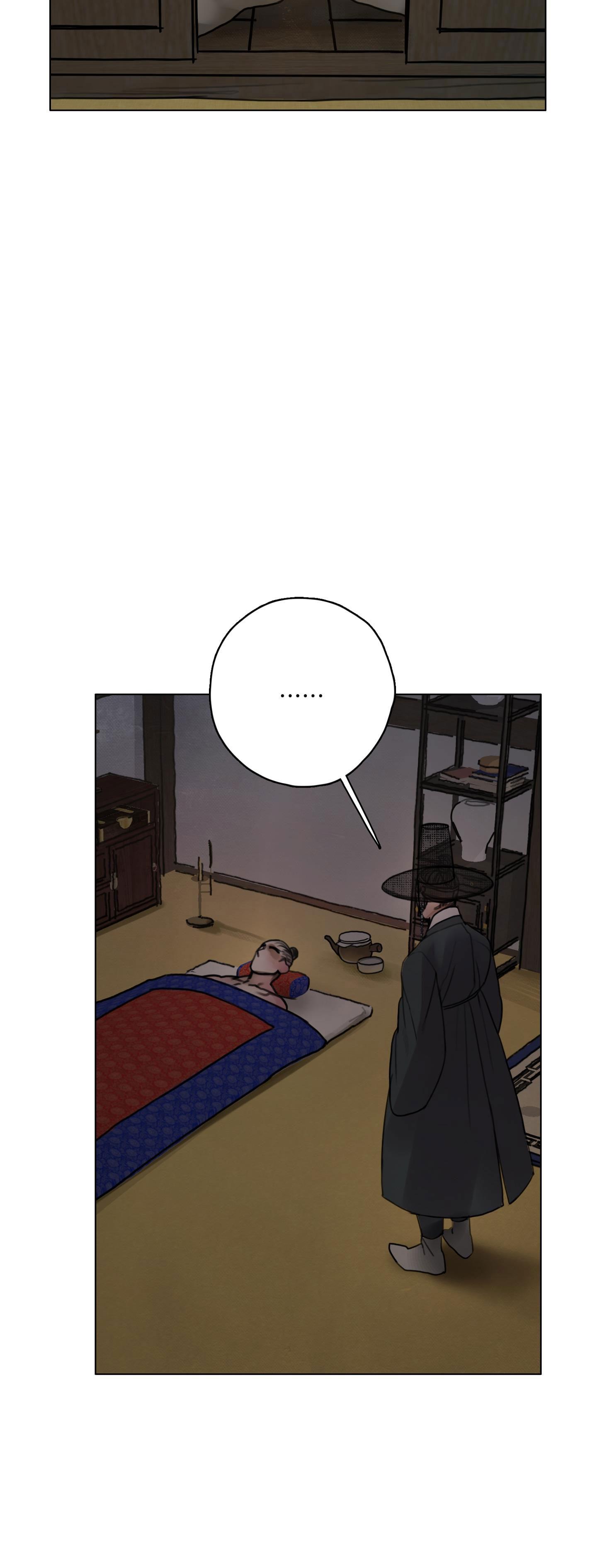 bl cổ trang - âu cổ ngắn nhà kim chapter 25.4 17