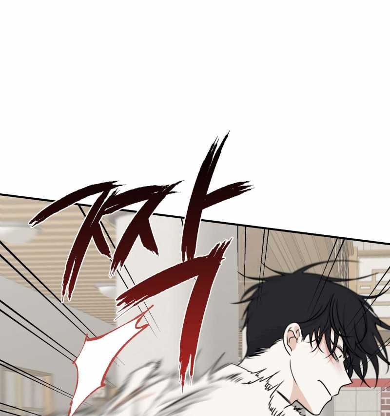 đêm bên bờ biển chapter 79.2 6