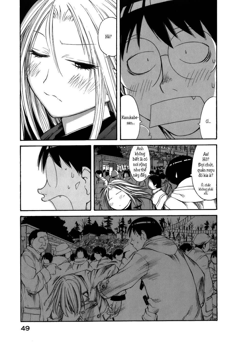 genshiken chapter 51 21