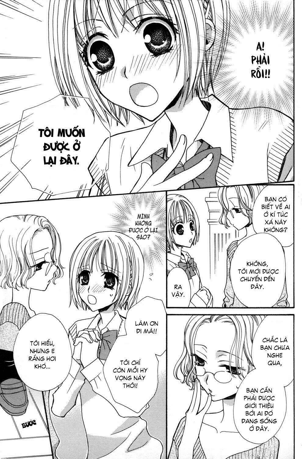 gokujou drops chapter 1 13