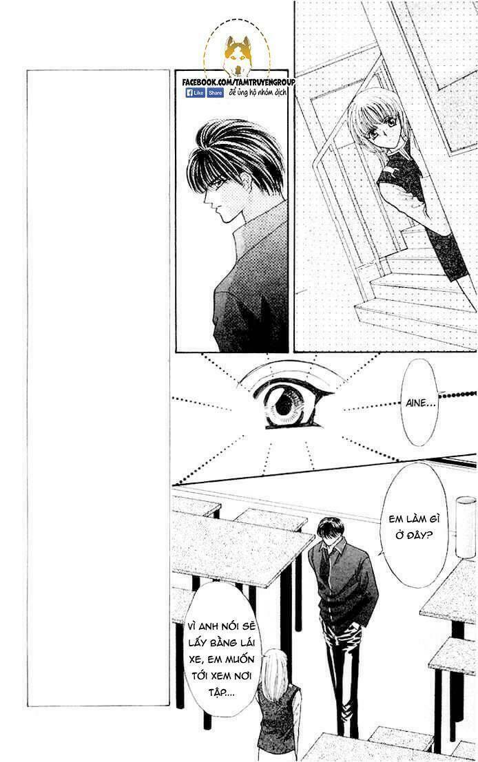 kaikan phrase chapter 74 20