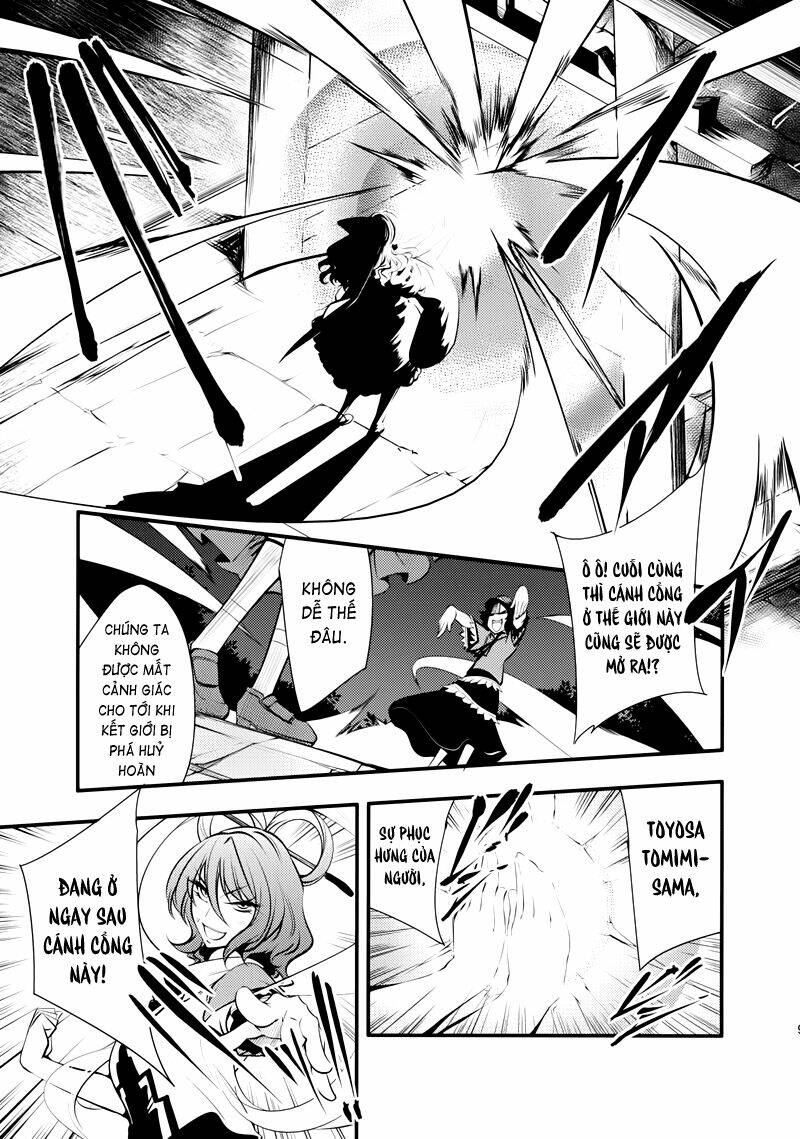 touhou - nisshoku joukan chapter 2 11