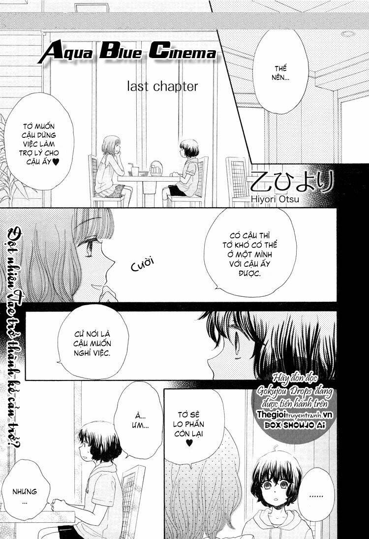 aqua blue cinema chapter 6 2