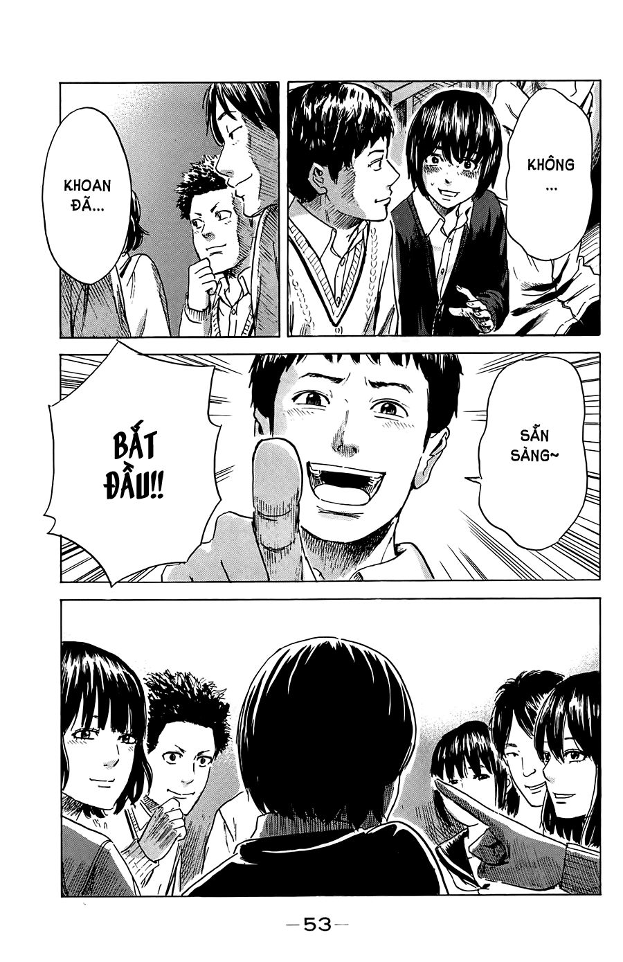 aku no hana chapter 39 16