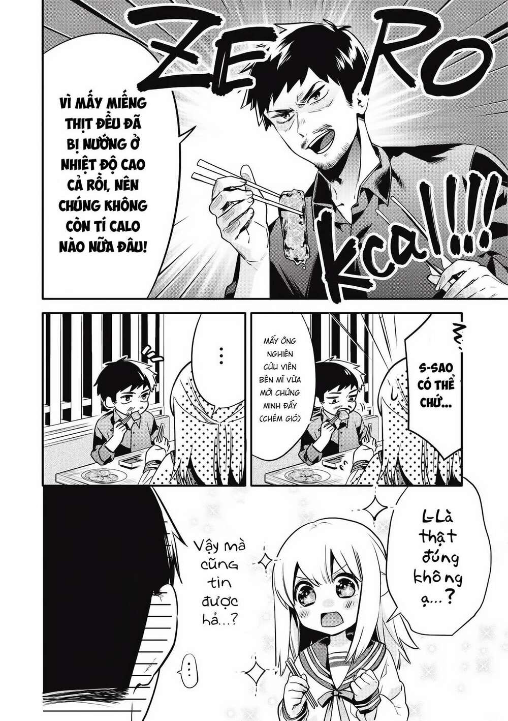 oji-san ga joshi●sei ni warui koto wo oshieru hanashi chapter 2 11