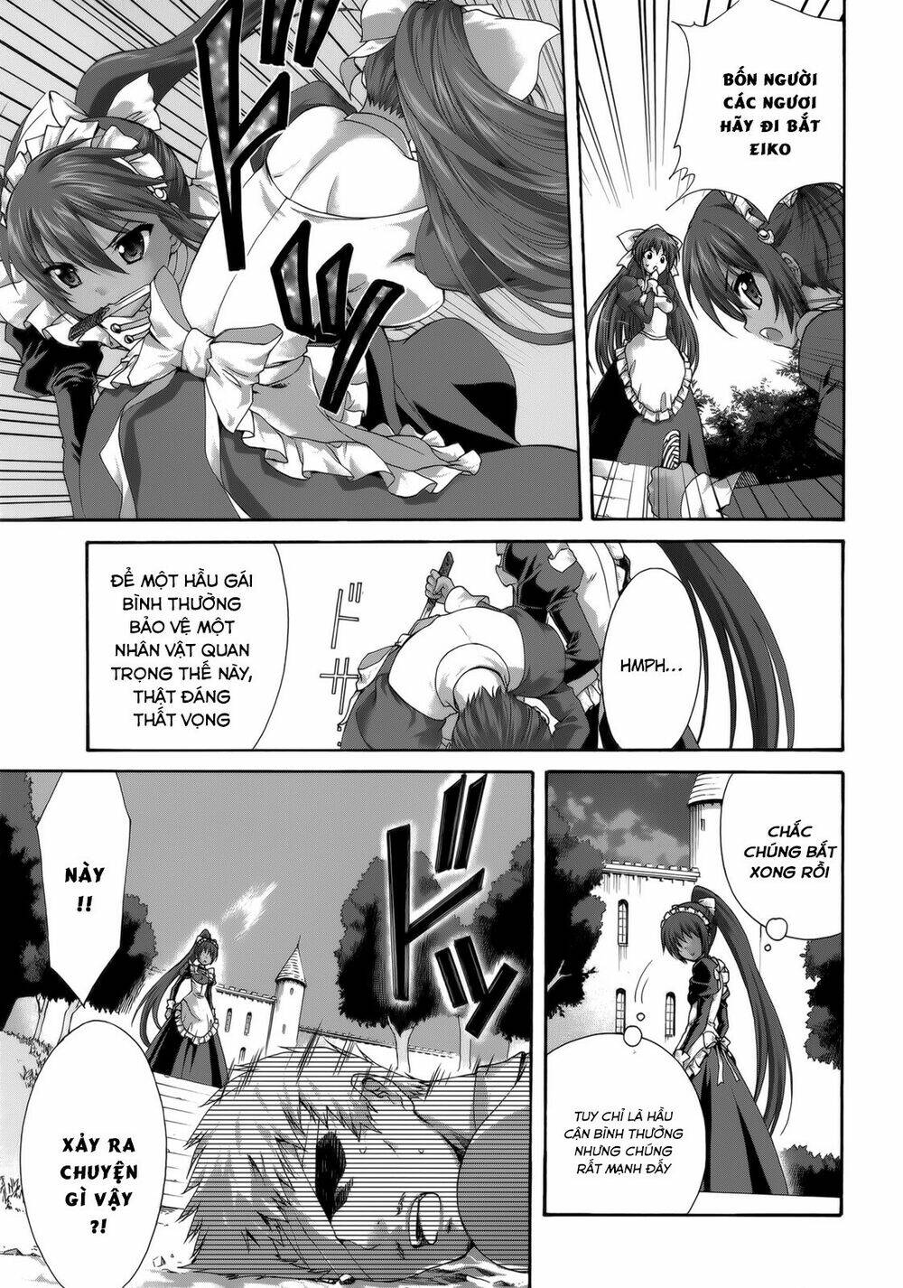 seikoku no dragonar chapter 28 21